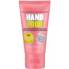 Soap and Glory Sugar Crush Mini Hand Food Hand Cream 50ml