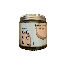 Boots Ingredients Coconut Body Oil 100ml